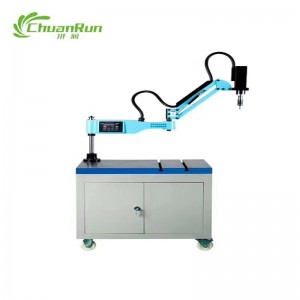 Elektrisk tappemaskine M3 ~ M16 M6 ~ M36 Spiral Tap Straight Rolded Tap