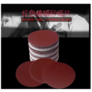 rød og hvid sandskive sandpapir