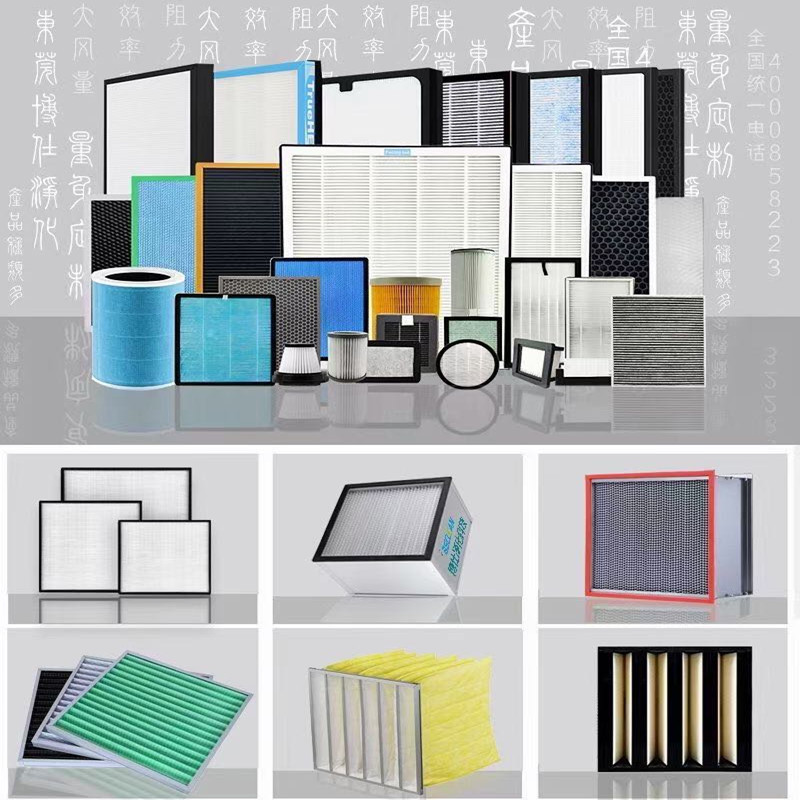 Kommercielle luftfiltre og industrielle luftfiltre til din gasturbin og HVAC -filtreringsbehov