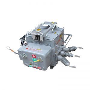 Elektrisk udendørs vakuumbelastningskontakt Højspændingsgrænsevakuumafbryder