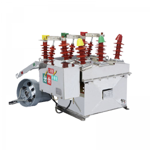 ZW8-12-serie udendørs højspænding intelligent vakuumafbryder med controller