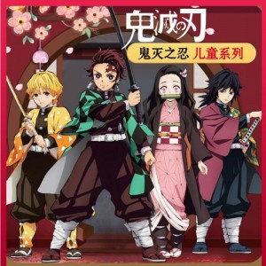 Voksne børn anime dæmon slayer kimetsuno yaiba tanjirou kamadonezuko zenitsu shinobu cosplay kvinder kimono cosplay kostume paryk