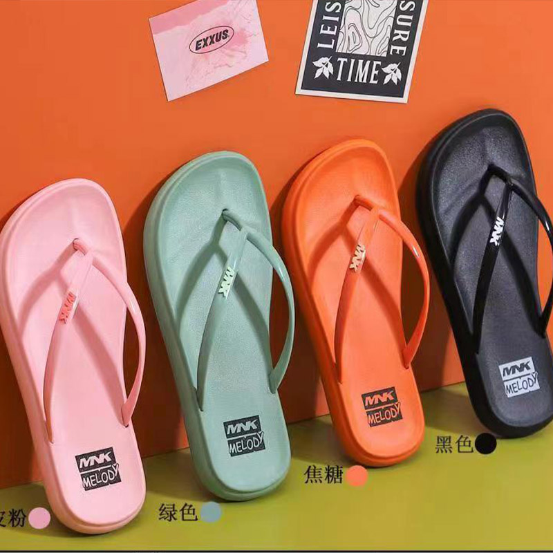 Brug behagelige tøfler til at beskytte vores fødder