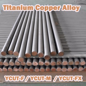 YCUT-F YCUT-M YCUT-FX TITANIUM COPPER ALLOY SERIES