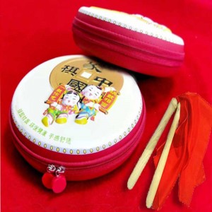 Kinesisk skak satte pædagogisk legetøj Vandtæt skak