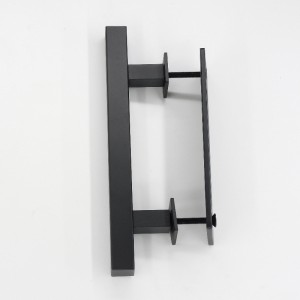 BH002 Sort 12 \\\\ \\\