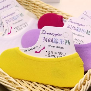 Sommertynd farverig pige usynlige loafers sokker engros damer båd mesh sokker til kvinder