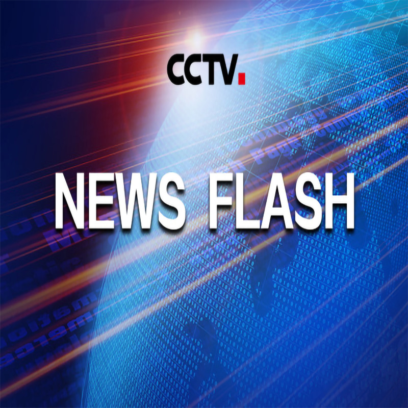 Kinas udgaver for at forbedre udviklingskvaliteten