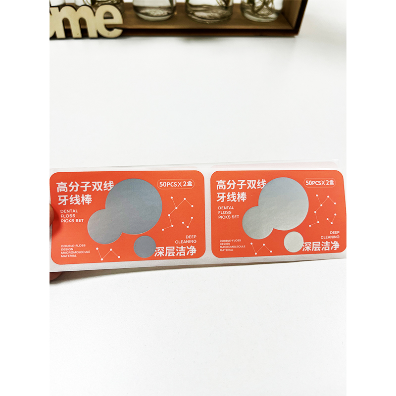 Hot Silver Custom Adhesive Label
