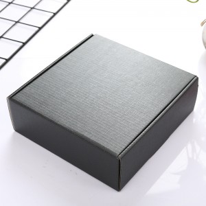 Brugerdefineret gaveæske, papirboks