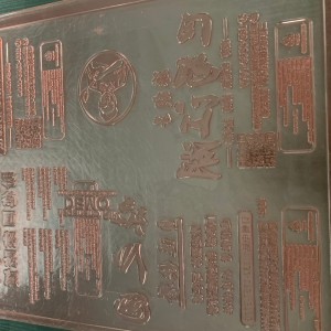 Flexo Liquid Photopolymer Plate Making Machine Producent