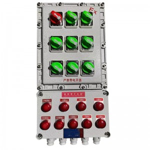 Eksplosionssikre strømfordelingsboks