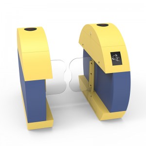 Børnehave Swing Gate