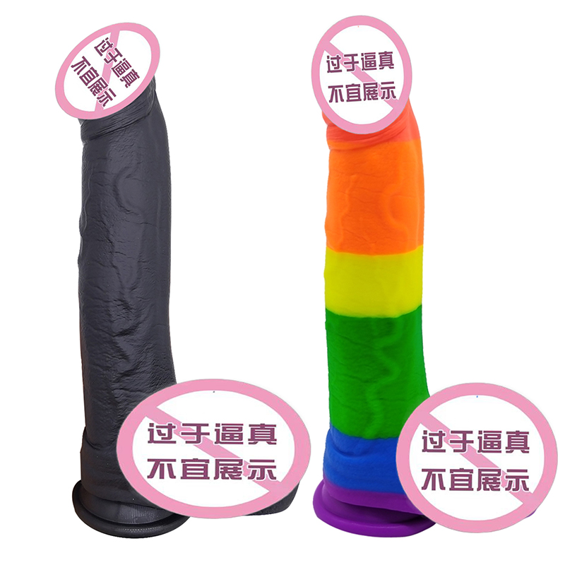 866 Realistisk dildo silikone dildo med sugekop g-spot stimulering dildoer anal sex legetøj til kvinder og par