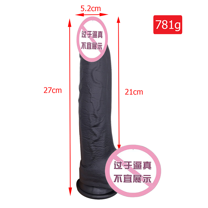 866 Realistisk dildo silikone dildo med sugekop g-spot stimulering dildoer anal sex legetøj til kvinder og par