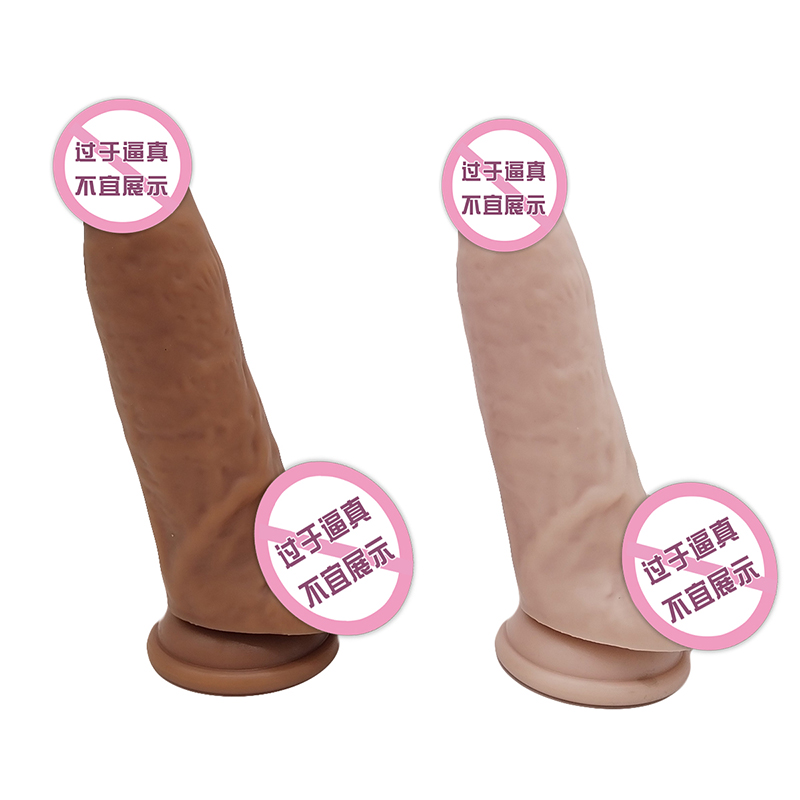 862 Realistisk dildo silikone dildo med sugekop g-spot stimulering dildoer anal sex legetøj til kvinder og par