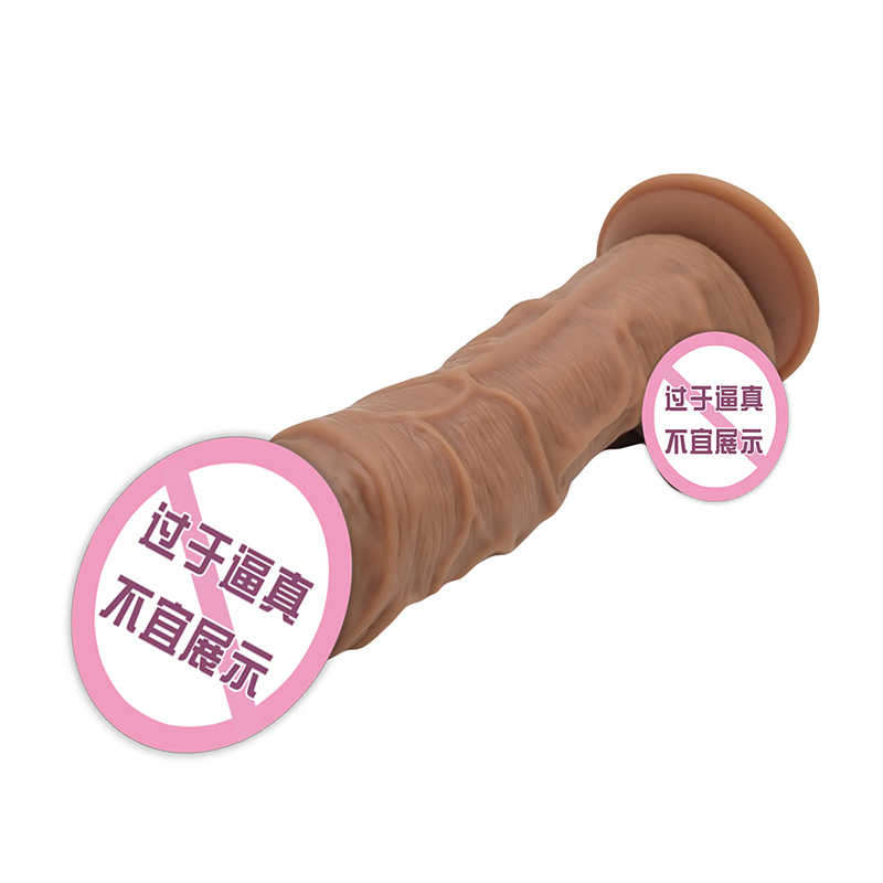 863 Realistisk dildo silikone dildo med sugekop g-spot stimulering dildoer anal sex legetøj til kvinder og par