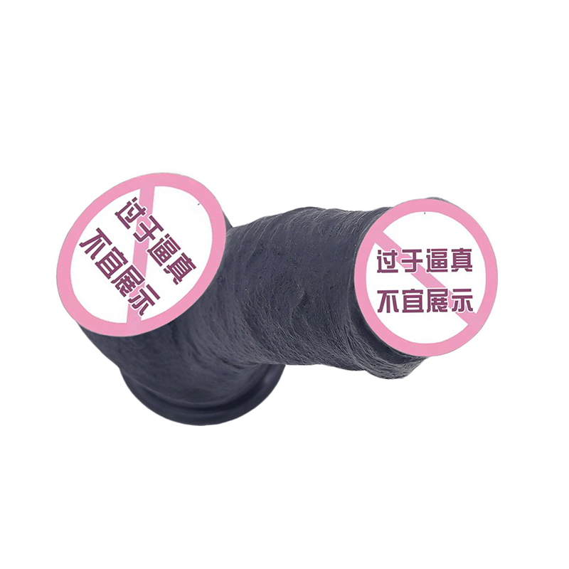 861 Realistisk dildo silikone dildo med sugekop g-spot stimulering dildoer anal sex legetøj til kvinder og par