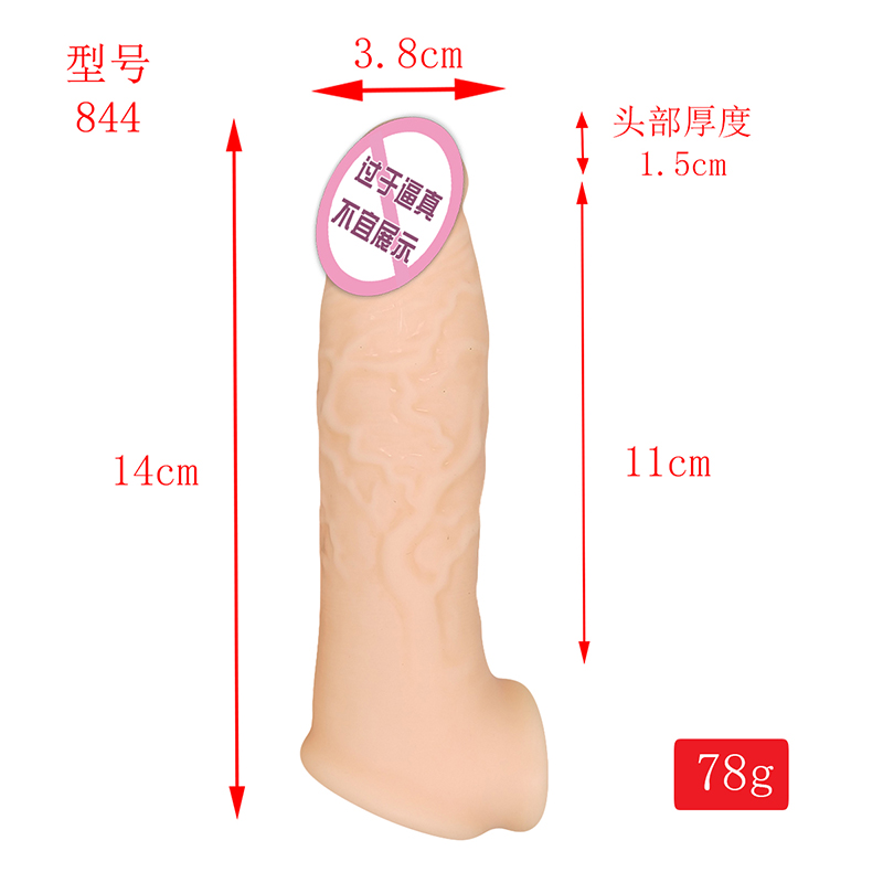 844 realistisk penis ærme penis cover extender kondomer til mænd genanvendelig flydende silicium dildo penis ærme extender til mænd