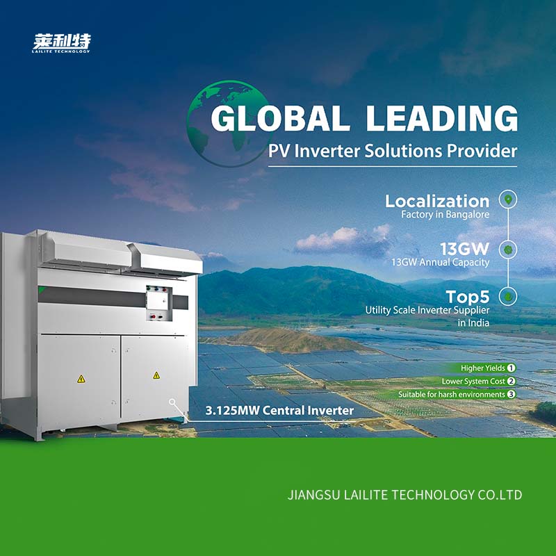 Den bedste inverter -løsning til Project Project for Utility Ground Mount