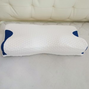 Sommerfugldesign til sidehukommelse formular