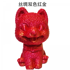 Pla filament silke dobbelt farve filament, 1,75 mm 3D filament, 3D -printer filament