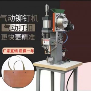 JR-S550 Riveting Machine (enkeltsidet)