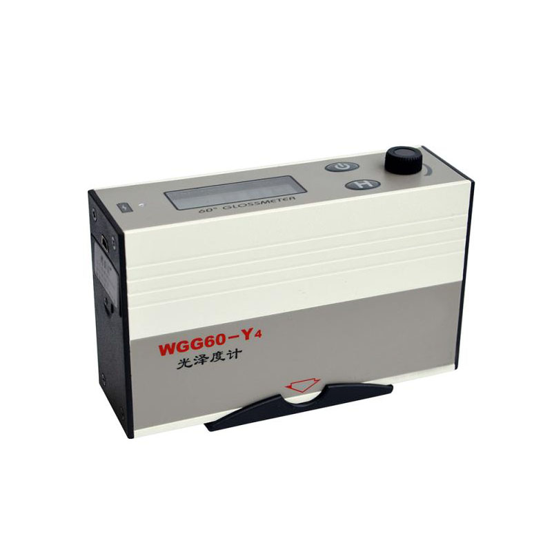 Lysmåler/photometer/gloss meter