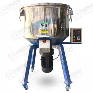 Lodret farveblandingsmaskine