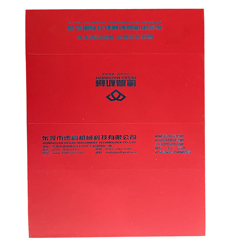 DG-9045 Multifunktionel læderkasse (foring) maskine
