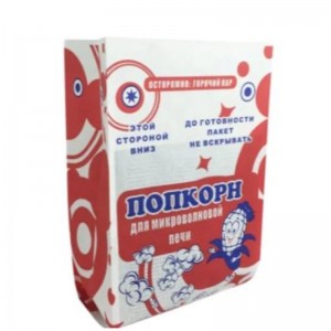 Brugerdefinerede trykte papirposer til engrospriser, personaliserede papirposer