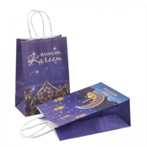 Engros Eid Mubarak Party Gift Kraft Paper Bag Islamisk muslimsk festivalparti Dekoration Ramadan Goodie Bags