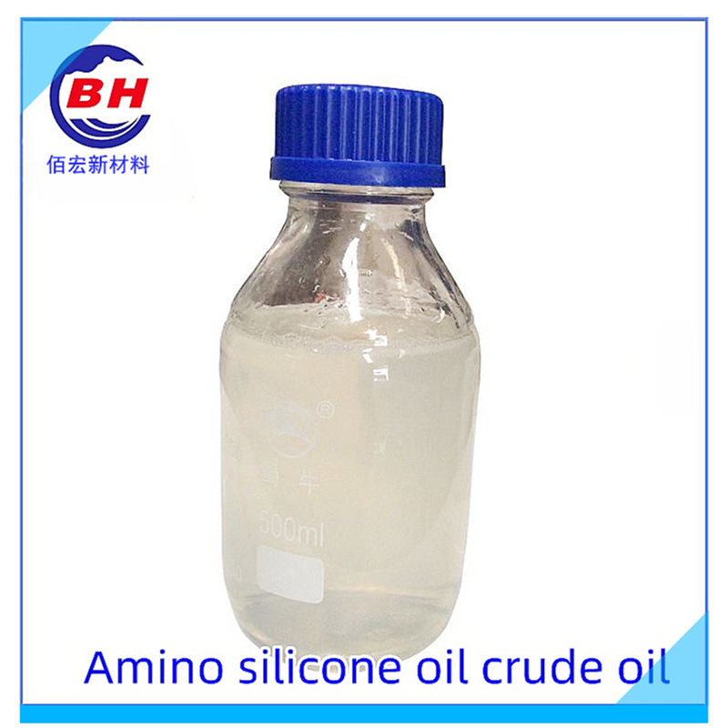 Amino silikoneolie råolie BH8001