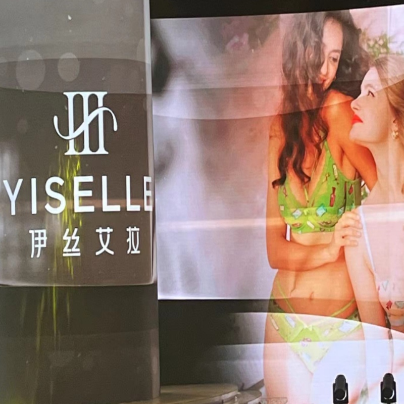 Deltag i Shenzhen Underwear Fair --- Yiselle Show