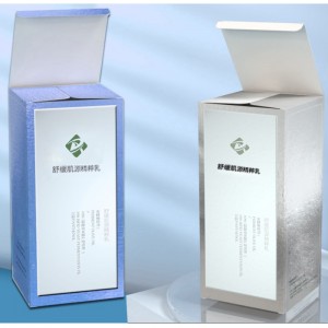 Essence mælkeemballage