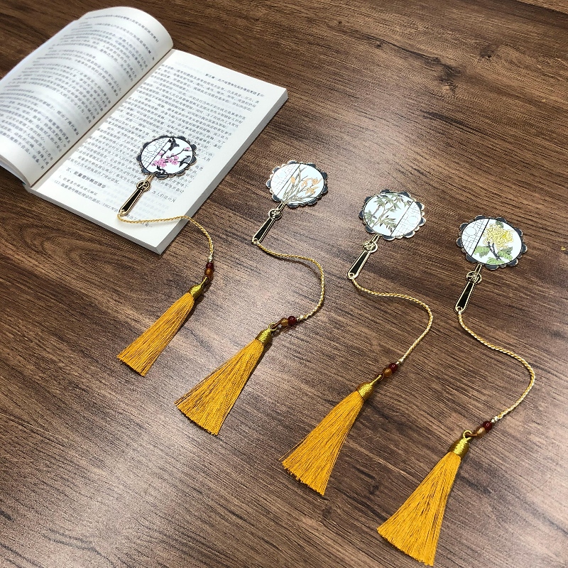 Ventilator-formet bogmærke