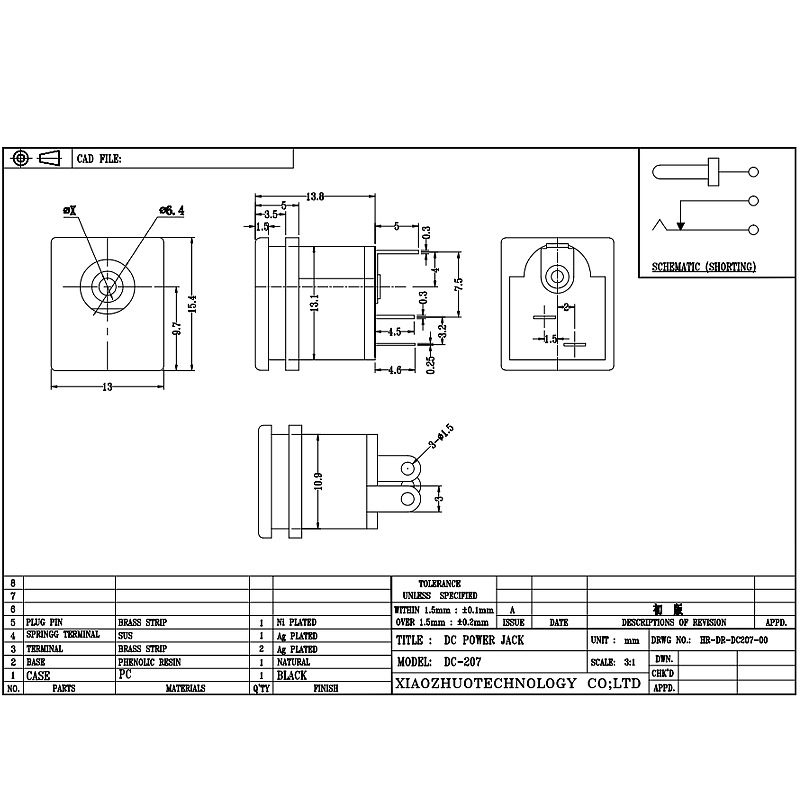 DC Socket DC-207, direkte indsættelses lydstik, to-pin kobber pin strømopladningsstik