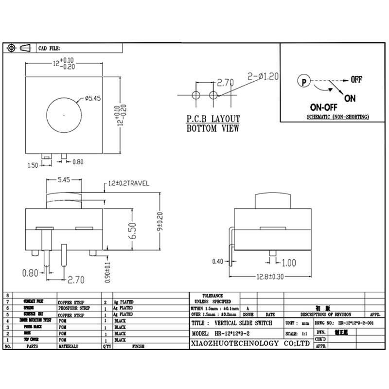 Push Switch HR12*12*9-2, lommelygteafbryder, førte to-Pin strøm til og fra, knappennulstille mikroafbryder