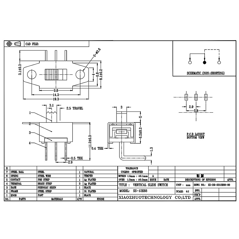 Slide switch SS12E88 Side Push-Træk elektrisk massager er en multi-funktionel switch med højhastighedsregulering og stor strøm