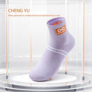 Fire sæsoner kvinder midt-Kalvsokker