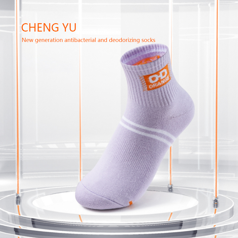 Fire sæsoner kvinder midt-Kalvsokker