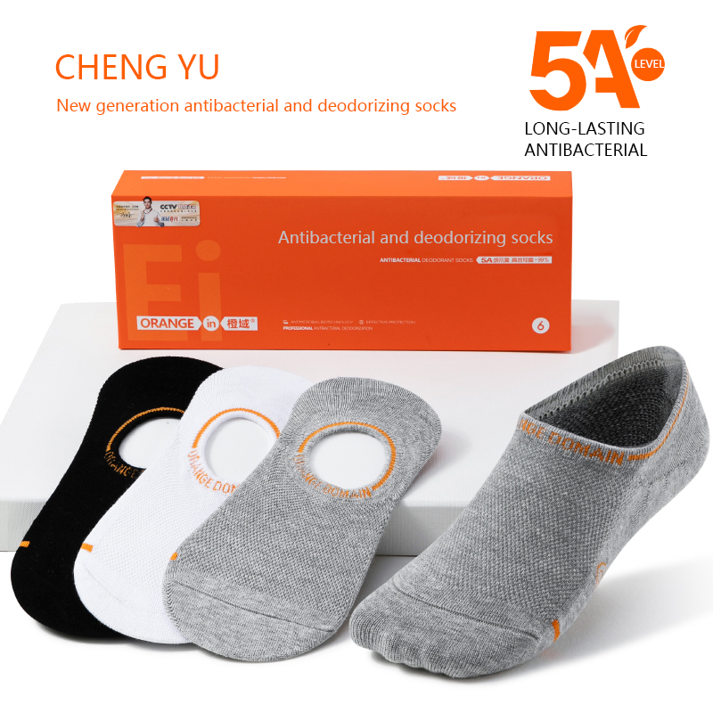 Fire sæsoner mænd usynlige sokker