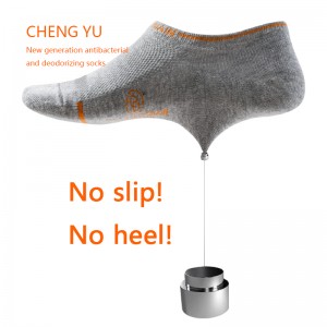 Fire sæsoner mænd usynlige sokker