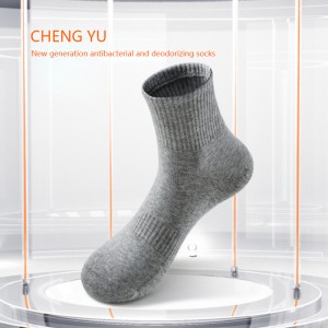 Fire sæsoner mænd midt-Kalvsokker