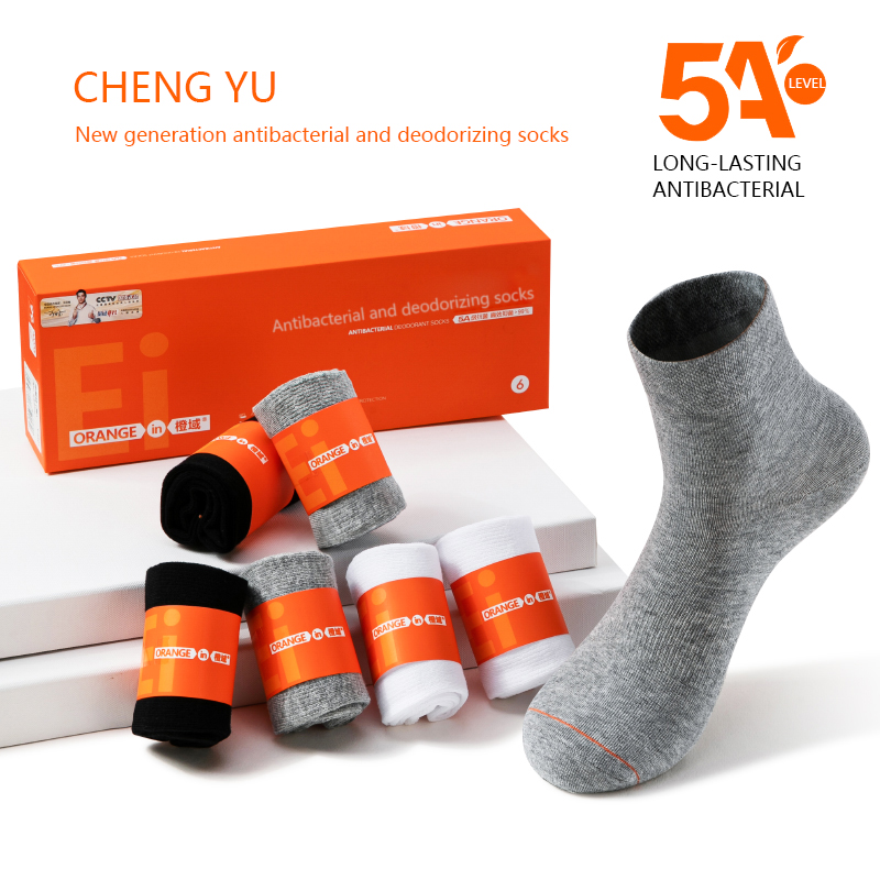 Forår og sommer unisex midt-Kalvsokker