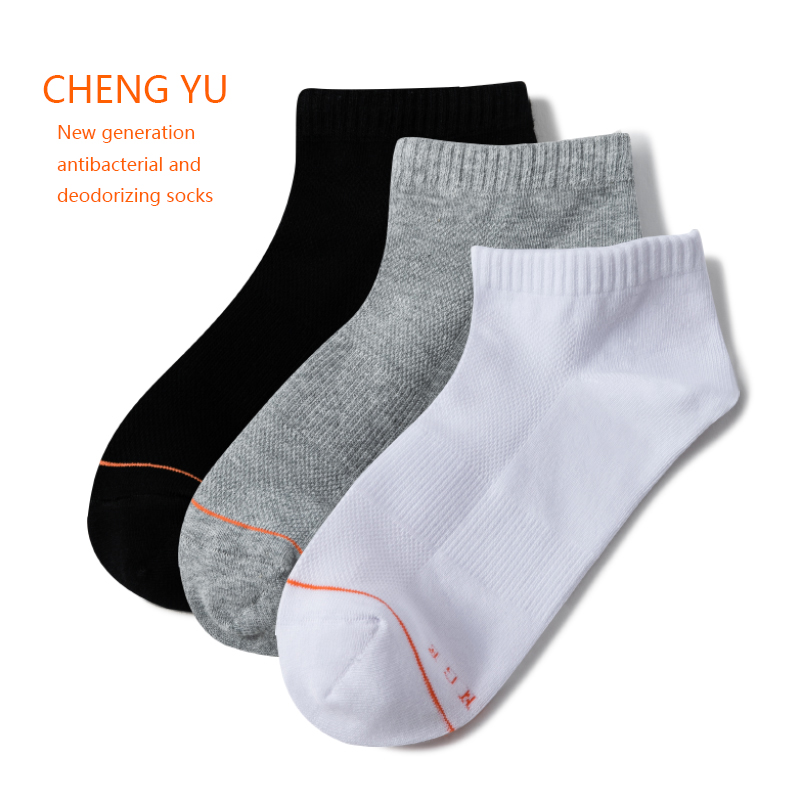 Forår og sommer unisex korte sokker